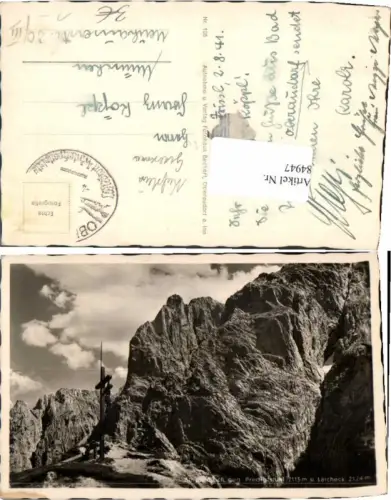 84947,Stripsenjoch b. Kufstein Lärcheck