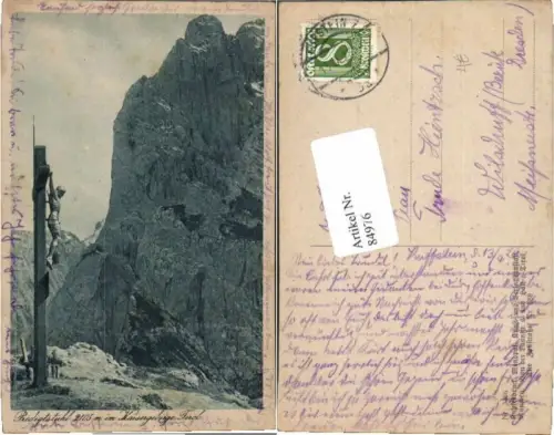 84976,Kaisergebirge Kufstein Predigtstuhl