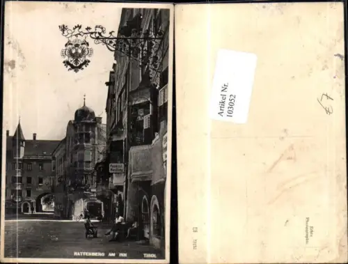 103052,Rattenberg am Inn Tirol Straßenansicht