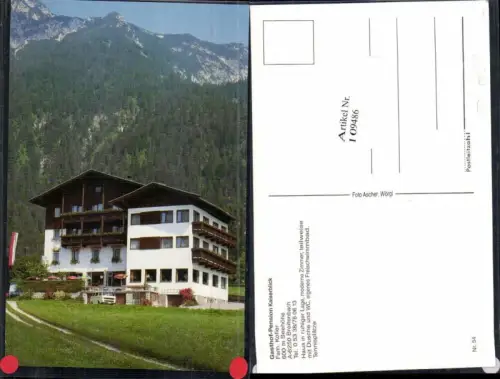 109486,Gasthaus Kaiserblick Breitenbach bei Kufstein