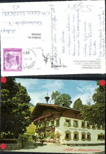 109490,Söll im Sölltal Gasthaus Oberstegen