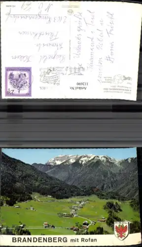 112690,Brandenberg m. Rofan pub Alpina Druck Bezirk Kufstein