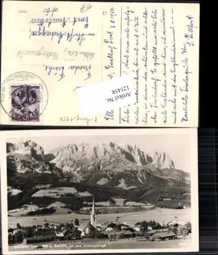 121458,Ellmau in Tirol Kaisergebirge