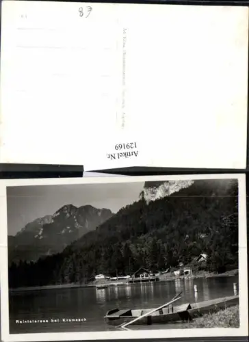 129169,Reintalersee bei Kramsach in Tirol Boot