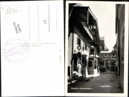 129178,Kufstein Römerhofgasse Strassenansicht Gasthaus