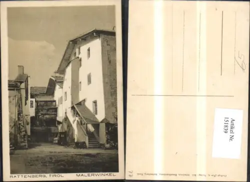 151839,Rattenberg Strassenansicht Malerwinkel