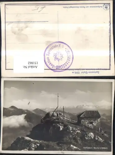 151862,Spitzstein Gipfelansicht Gipfelkreuz Hütte Sachrang