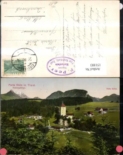 151883,Maria Stein Mariastein Angath Angerberg Kirchbichl Kaisergebirge Ansicht