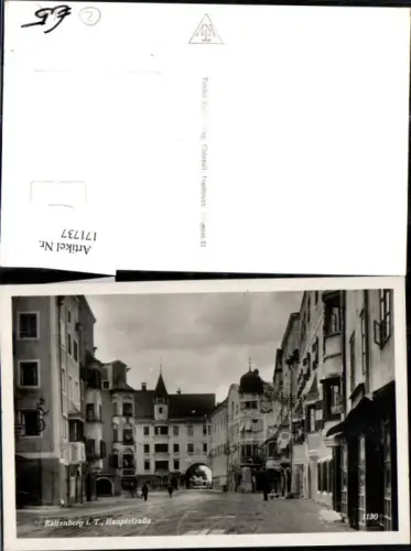 171737,Rattenberg a. Inn Hauptstrasse m. Personen
