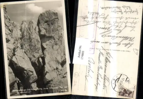 174803,Kaisergebirge Jubiläumssteig v. Ellmauer Tor zur Gruttenhütte