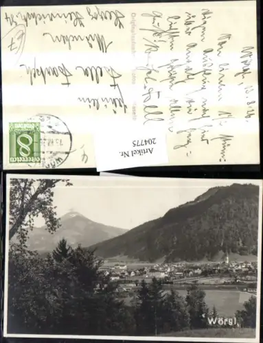 204775,Wörgl Teilansicht