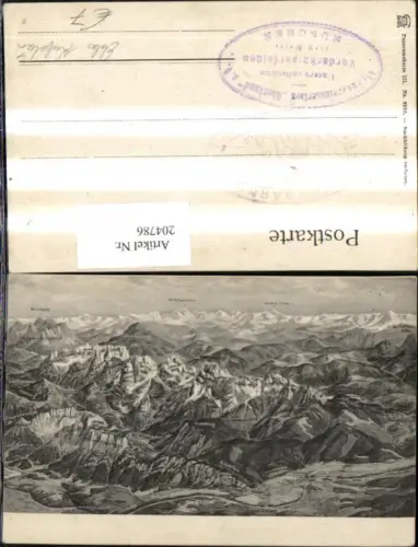 204786,Kufstein u. Umgebung aus d. Vogelschau Hinterbärenbad Ebbs Feldberg Kitzbühlerhorn Großer Rettenstein