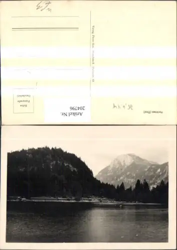 204796,Hechtsee See b. Kufstein Partie