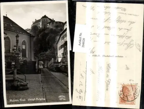 204820,Kufstein Schloss-Aufgang Straßenansicht