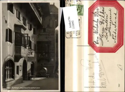 210092,Kufstein Weinhaus Auracher Löchl Weinfass Wein
