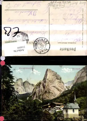 210099,Hinterbärenbad Totenkirchl Unterkunftshaus Anton Karg Haus b. Kufstein