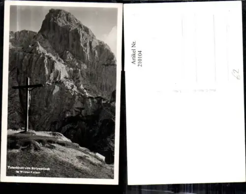 210104,Foto Ak Totenkirchl v. Stripsenjoch i. Wilden Kaiser Griesenau