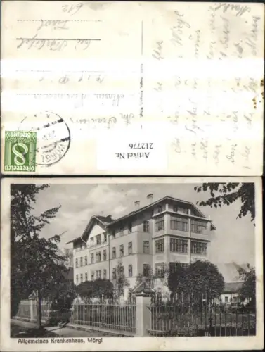 212776,Wörgl Allgemeines Krankenhaus