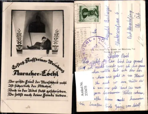 233675,Kufstein Weinhaus Auracher Löchl Text Gedicht betrunkener Mann