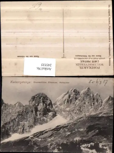 245535,Kaisergebirge Gruttenhütte Berghütte Ellmauer Haltspitze Bergkulisse b. Kufstein