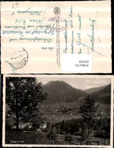245558,Wörgl in Tirol Totale Partie
