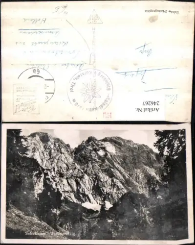 246267,Scheffauer Widauersteig Bergkulisse b. Kufstein
