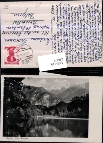 246277,Kufstein Hechtsee See Partie