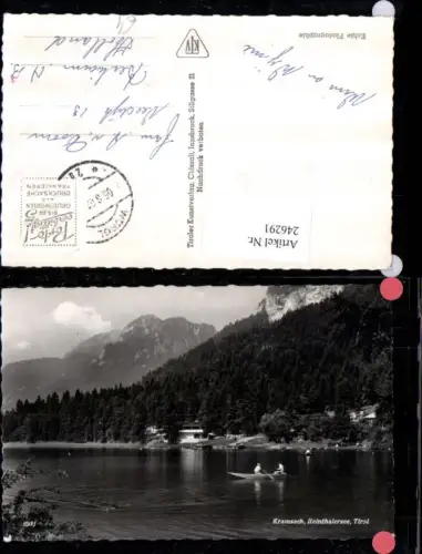 246291,Kramsach Reintalersee See Partie