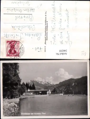 246295,Stimmersee See Partie b. Kufstein