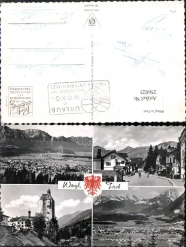 256023,Wörgl Totale Straßenansicht Burg Mariastein Mehrbildkarte