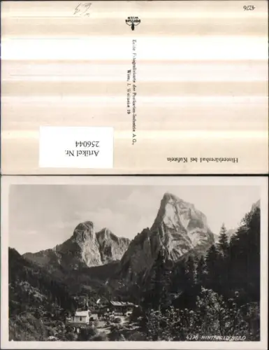 256044,Hinterbärenbad Kirche b. Kufstein Bergkulisse