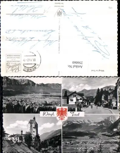 256060,Wörgl Totale Straßenansicht Burg Mariastein Mehrbildkarte
