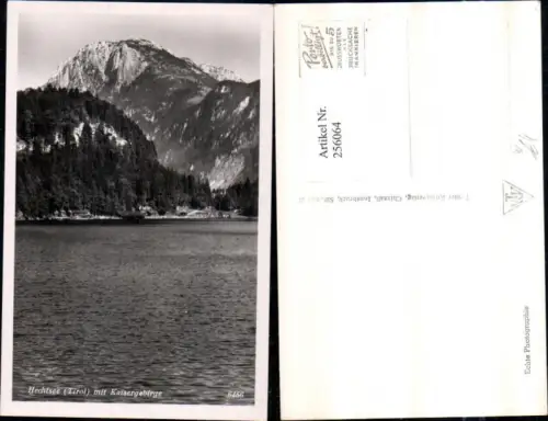 256064,Hechtsee See b. Kufstein m. Kaisergebirge Bergkulisse