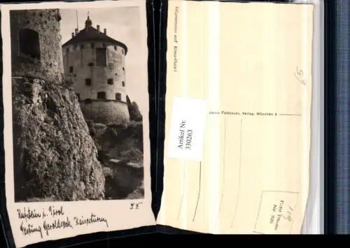 330263,Kufstein Festung Geroldseck Turm