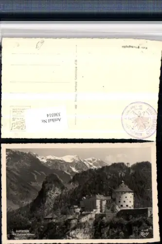 330314,Kufstein Festung Geroldseck m. Zahmen Kaiser Bergkulisse pub Cosy 4005