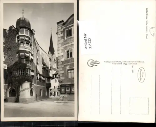 335225,Rattenberg im Unterinntal Straßenansicht Schlosskeller Kirchenturm