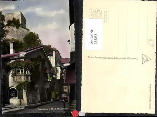 335253,Rattenberg Malerwinkel Cafe Erker Burg