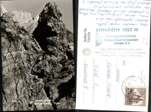 335254,Wilder Kaiser Jubiläumsteig b. Ellmau