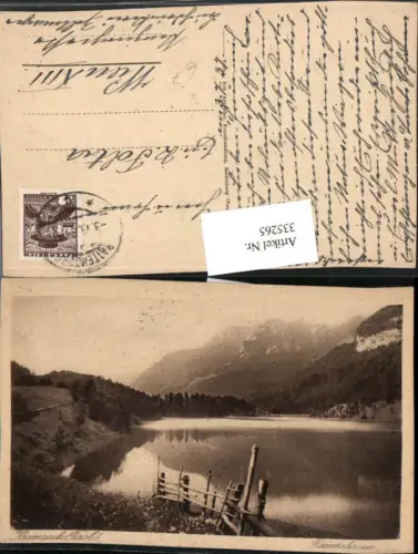 335265,Kramsach Raintalersee See Bergkulisse