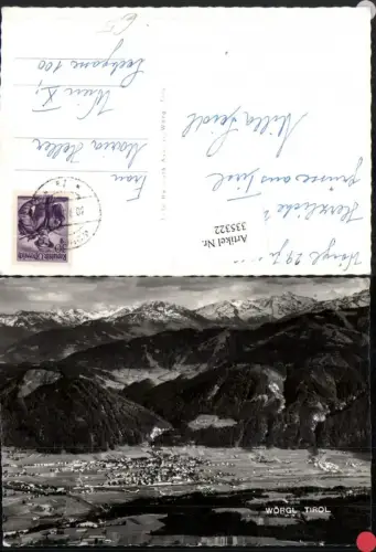 335322,Wörgl Totale Bergkulisse