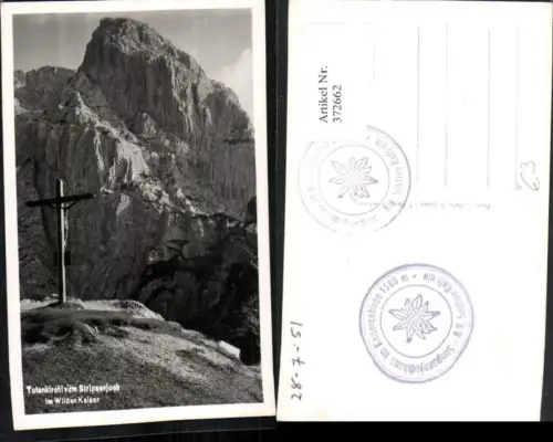 372662,Totenkirchl vom Stripsenjoch im Wilden Kaiser b. Kufstein Kreuz Bergkulisse