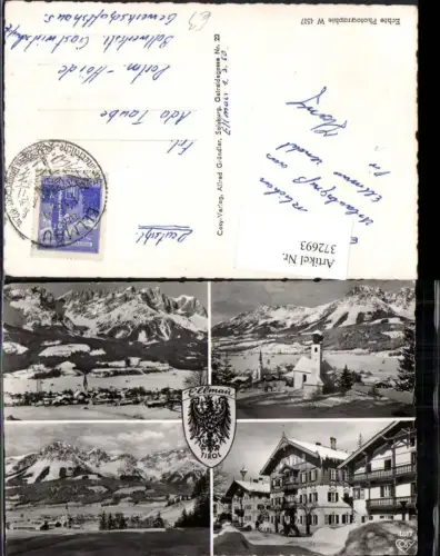 372693,Ellmau Totale Kirche Bergkulisse Winterbilder Mehrbildkarte pub Cosy 4517