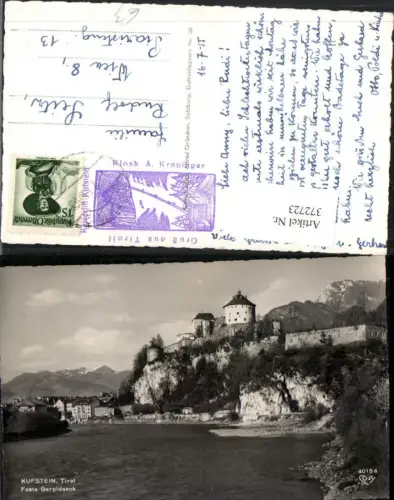 372723,Kufstein Feste Festung Geroldseck pub Cosy 4015a