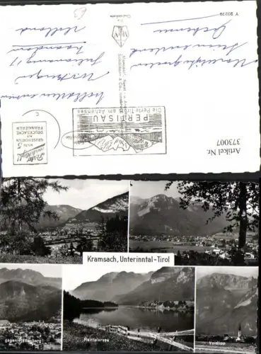 373007,Kramsach im Unterinntal Totale Reintalersee Bergkulissen Mehrbildkarte