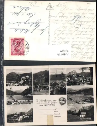 373009,Kufstein Totale Festung Sessellift Thiersee Hechtsee Antoniuskapelle Mehrbildkarte