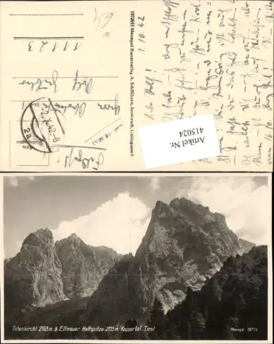 415024,Totenkirchl u. Ellmauer Haltspitze b. Ebbs Bergkulisse