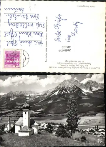415030,Ellmau in Tirol Totale Kirche Bergkulisse pub Cosy 4507