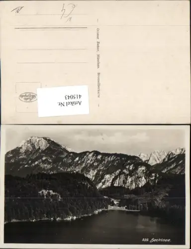 415043,Hechtsee See b. Kufstein Bergkulisse