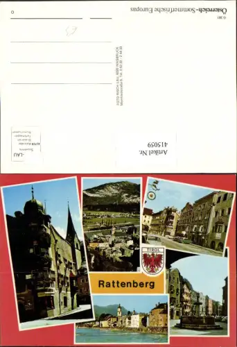415059,Rattenberg Totale Straßenansicht Brunnen Erker Mehrbildkarte