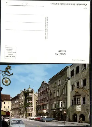 415060,Rattenberg Straßenansicht Gasthof Erker